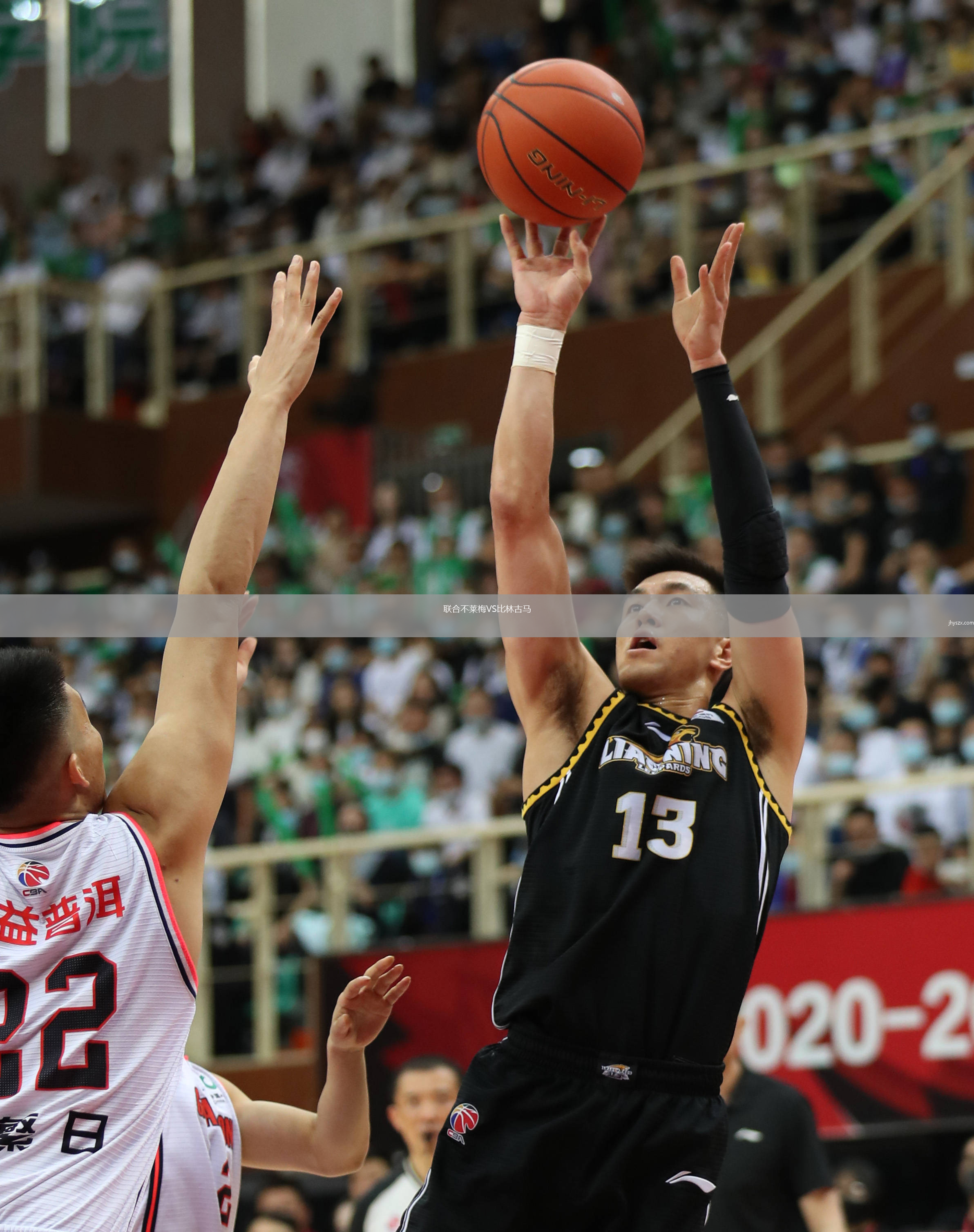 联合不莱梅VS比林古马