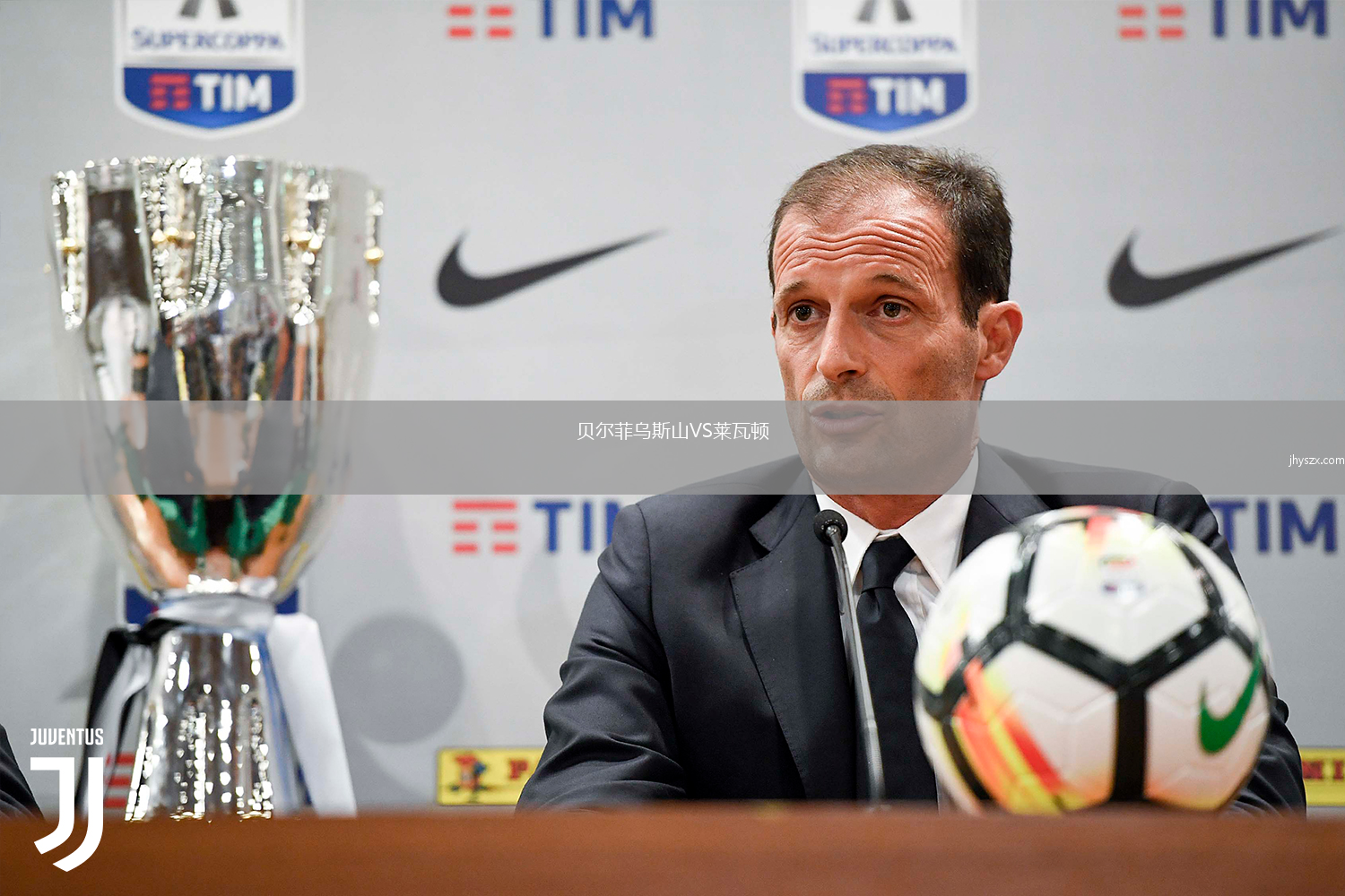 贝尔菲乌斯山VS莱瓦顿