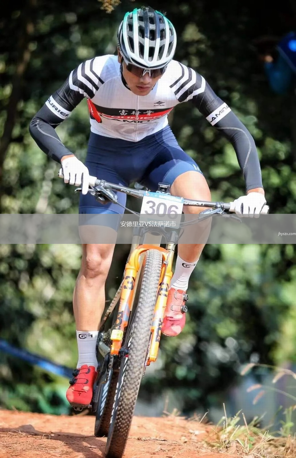 安德里亚VS法萨诺市