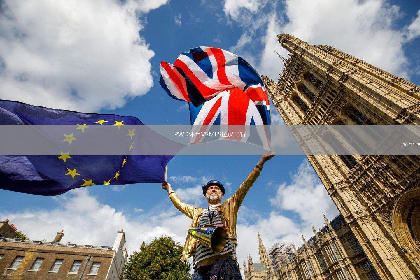 PWD体育VSMFS拉汉马特