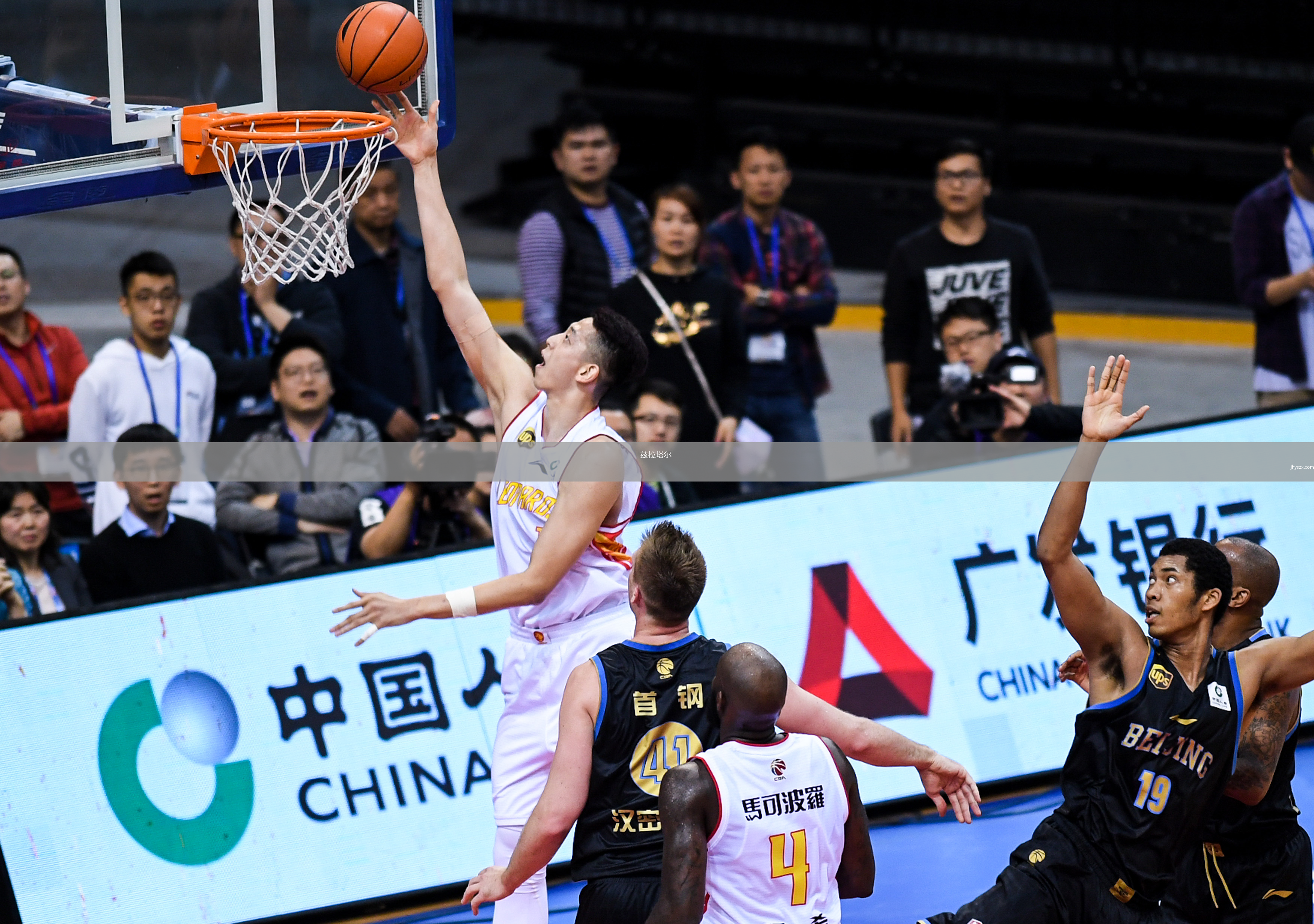 兹拉塔尔 (女)VS巴格达拉女篮