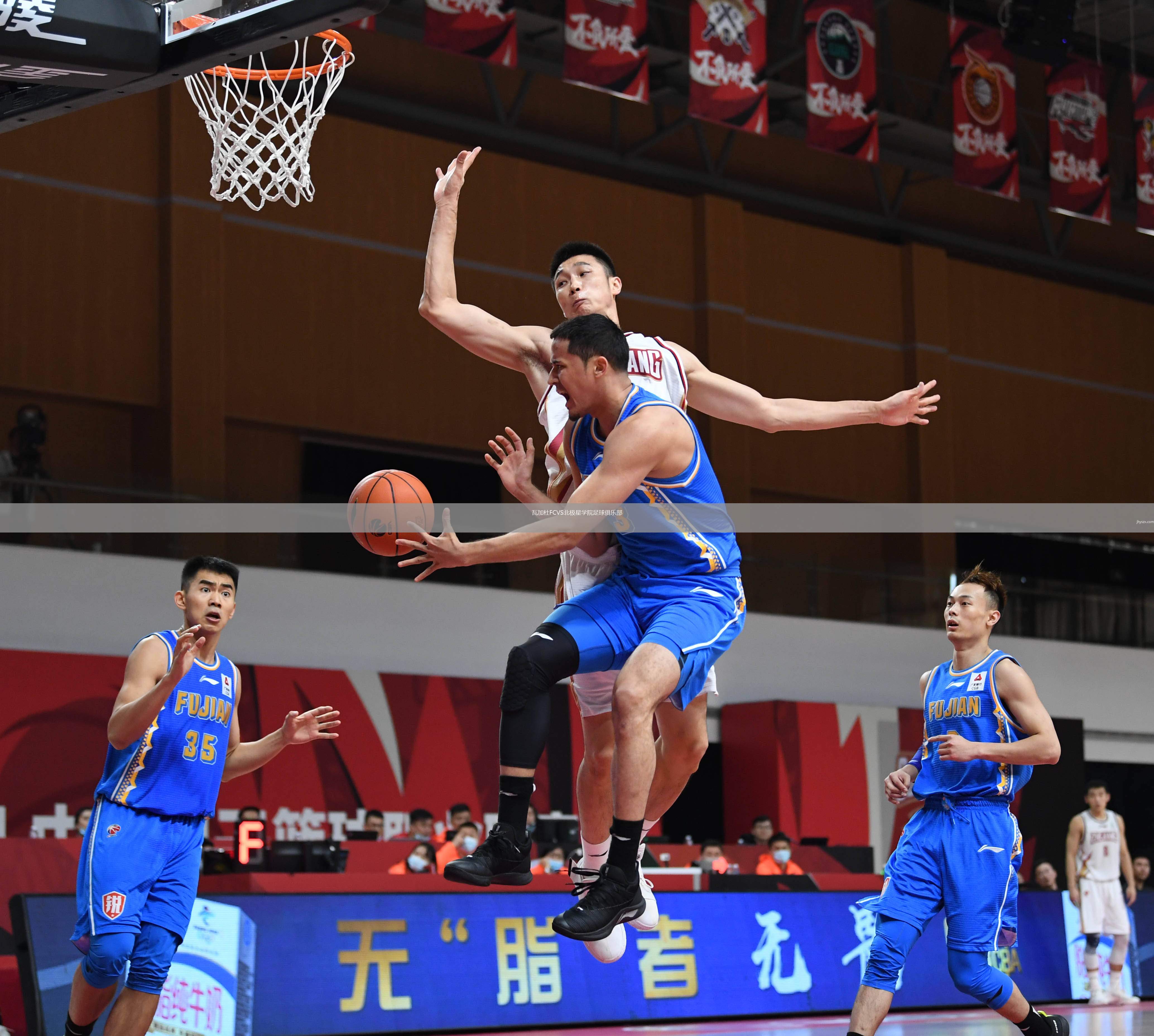 瓦加杜FCVS北极星学院足球俱乐部