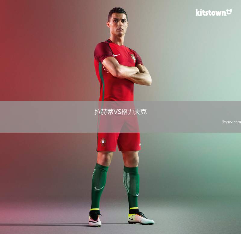 拉赫蒂VS格力夫克