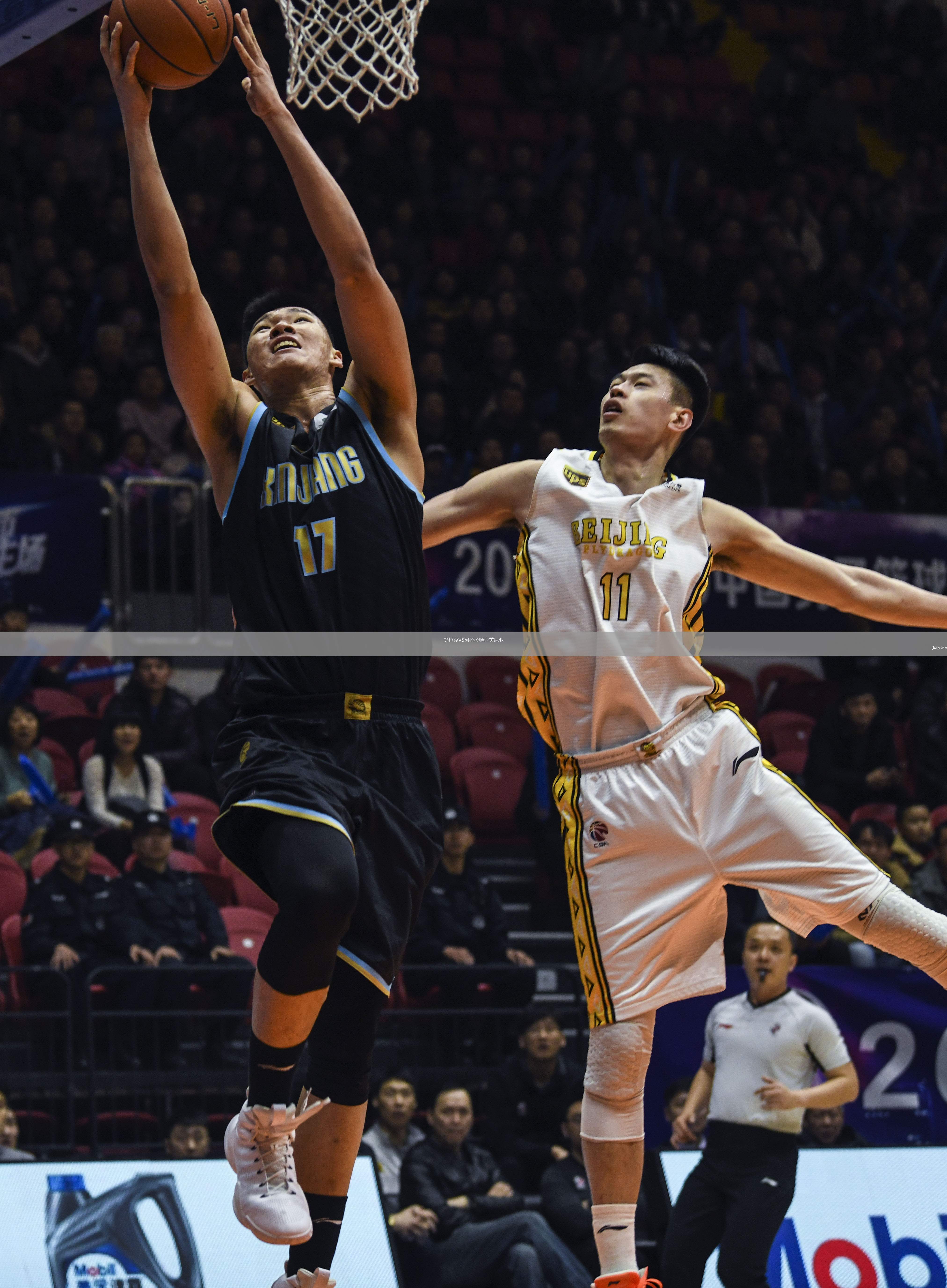 舒拉克VS阿拉拉特亚美尼亚