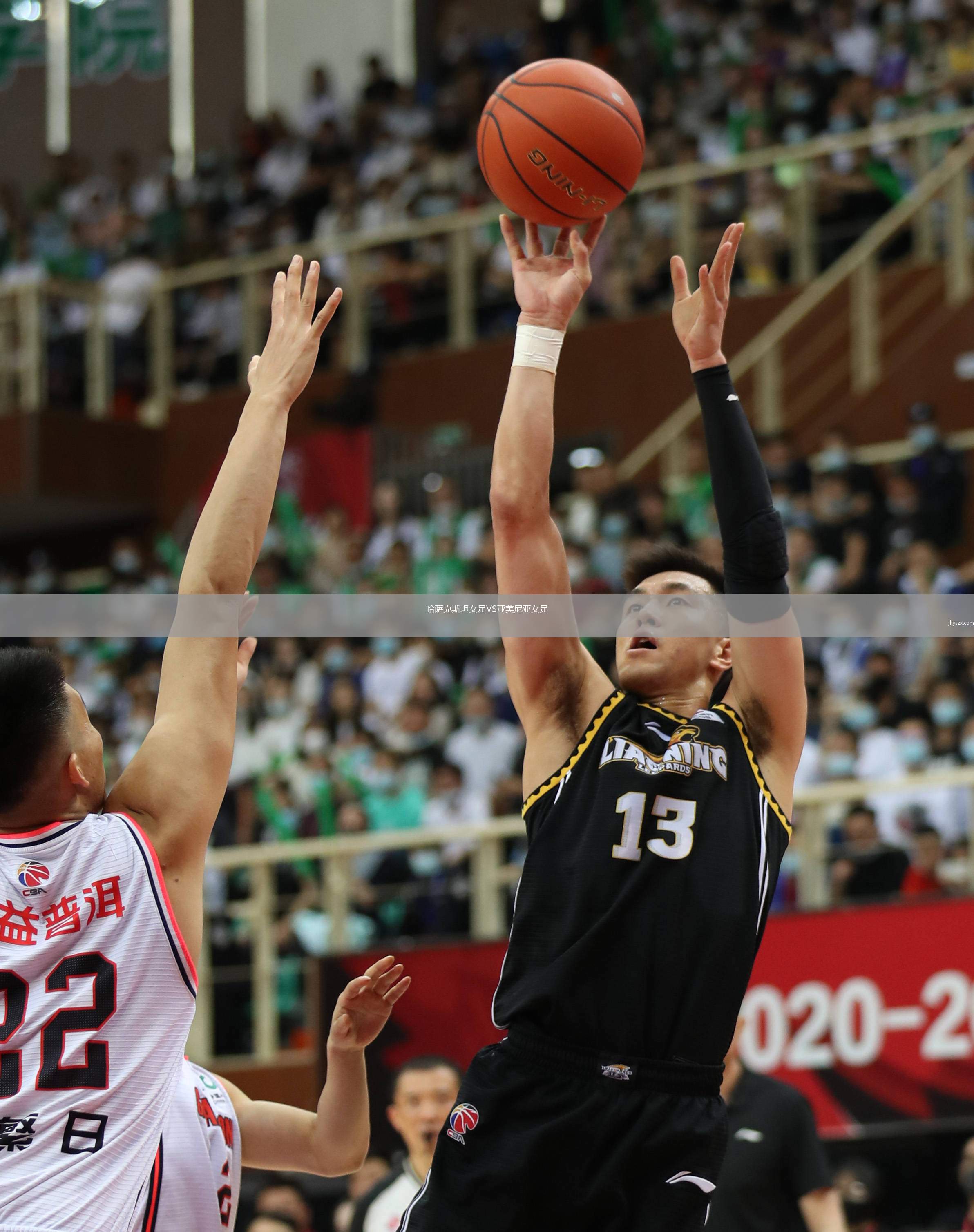 哈萨克斯坦女足VS亚美尼亚女足